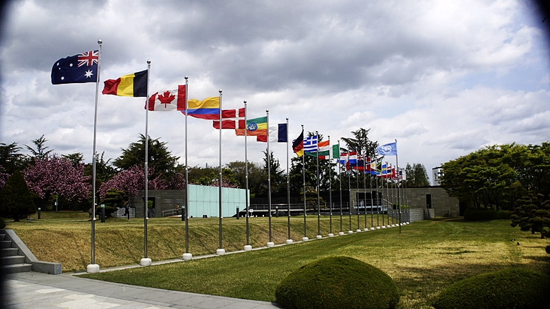 유엔기념공원
