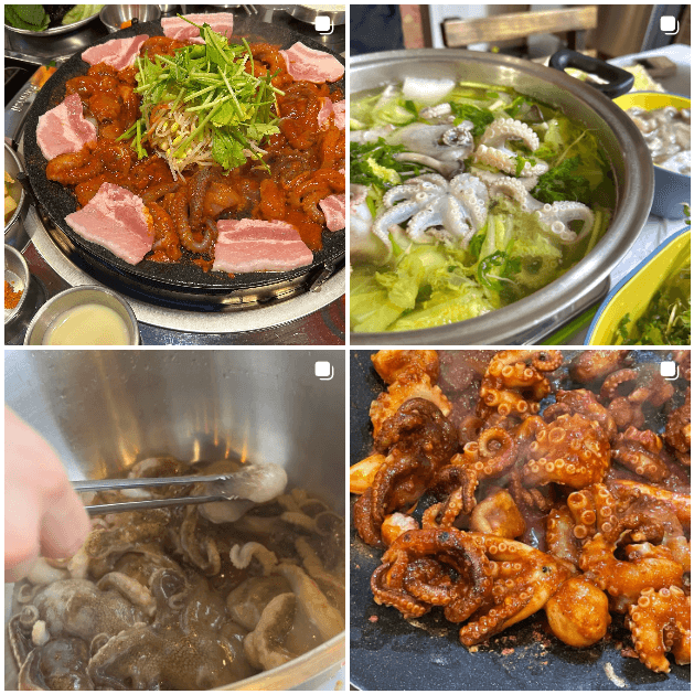 봄쭈꾸미 제철일 때 많이 드세요