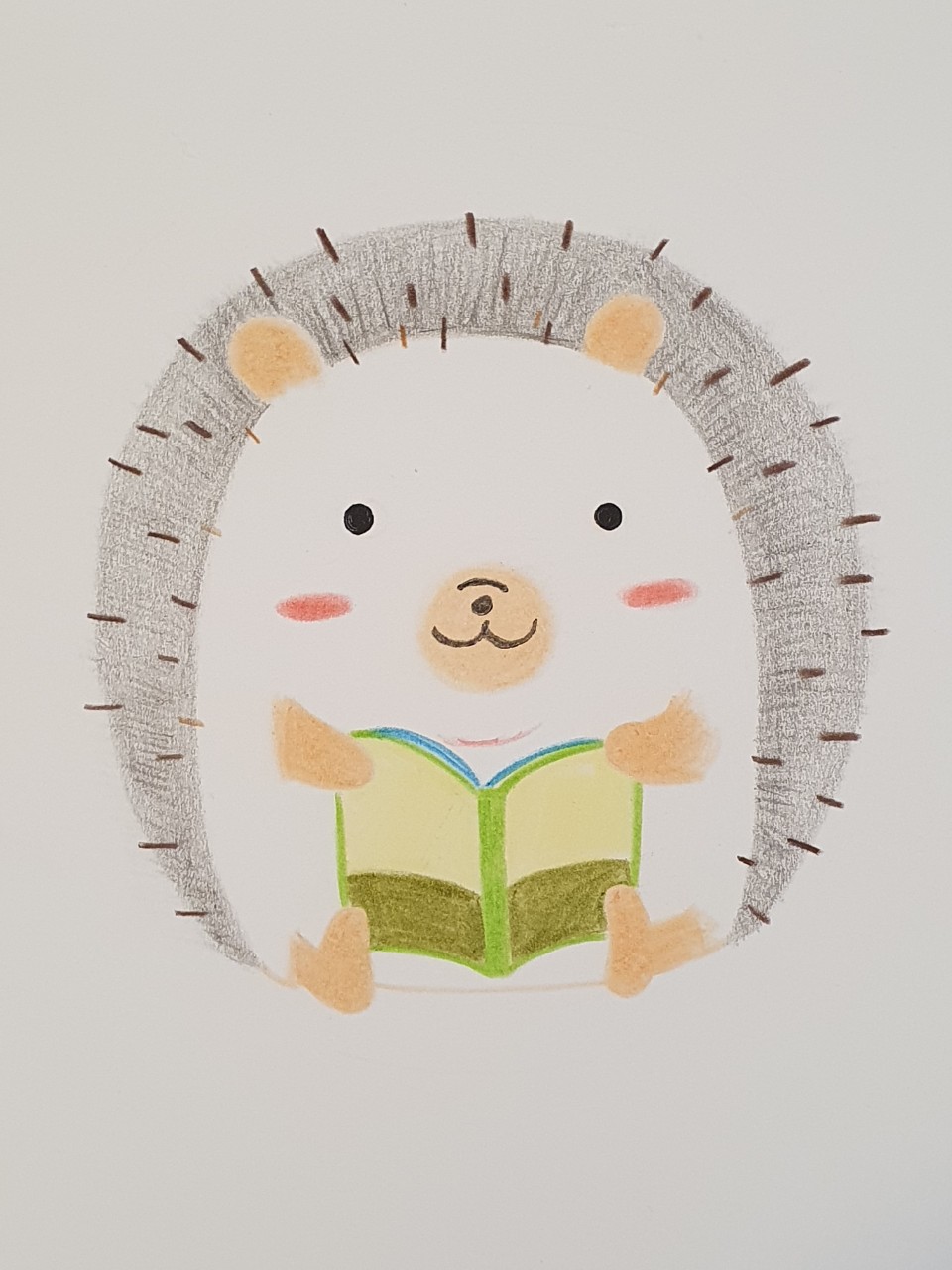  8.3. 책데이트!