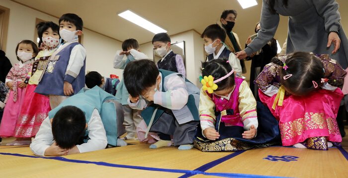 세배하는 방법과 세뱃돈 가이드 