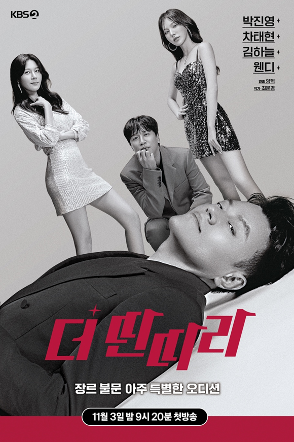 사람들 스며들고 있다는 요즘 계속 잘생긴척 하는 박진영...JPG | 인스티즈