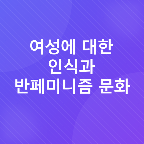 엠엘비파크 분석_4