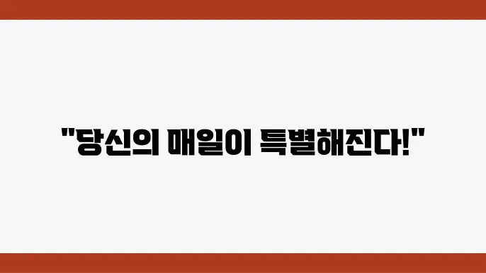 디즈니플량 드라마 추천 작품 BEST 5