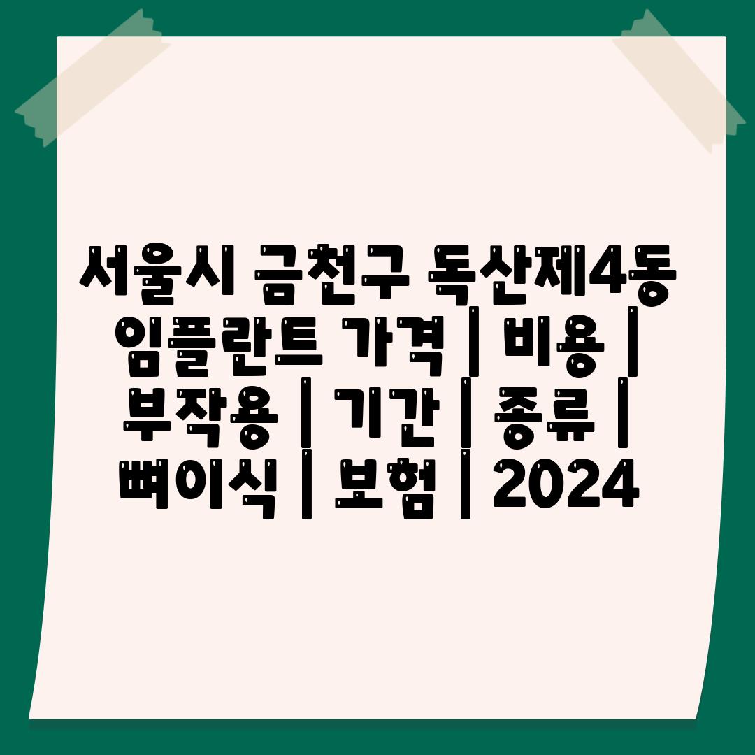 사진26