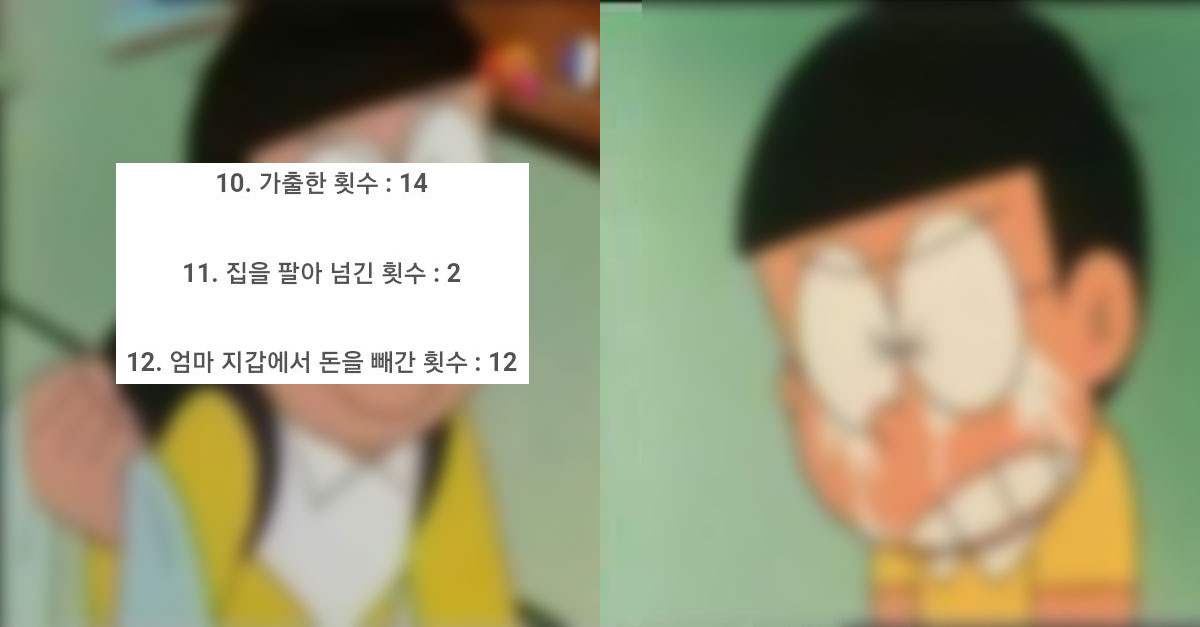  한때 회원수 2만명이나 됐던 국내 초딩 안티카페