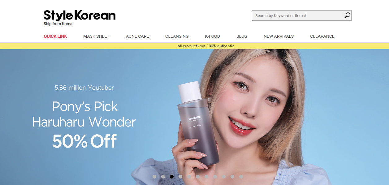  실리콘투 공모주 청약 상장 후 주가 전망