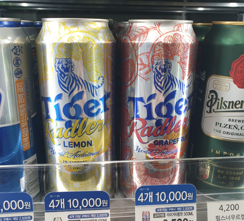 Tiger-Radler-맥주-이미지