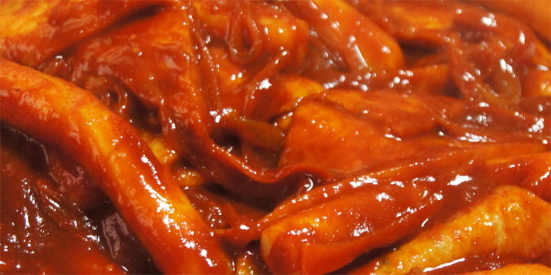 떡볶이 완성