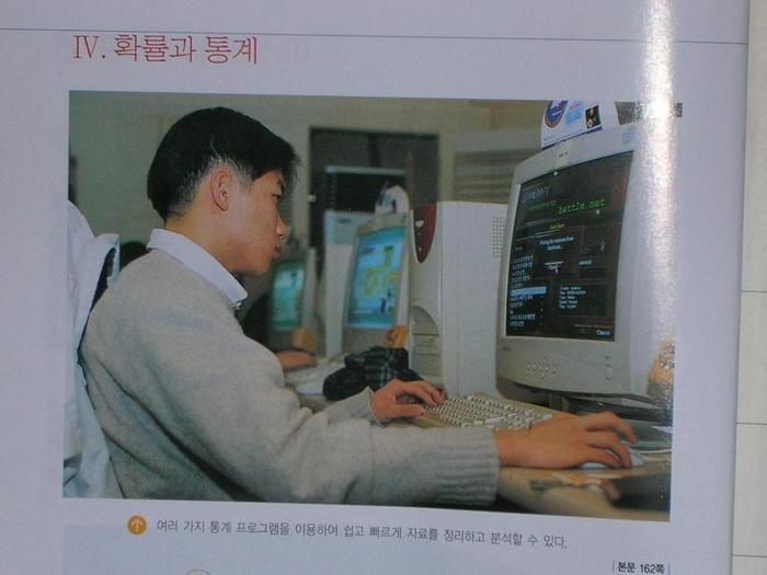   뚜뚜월드