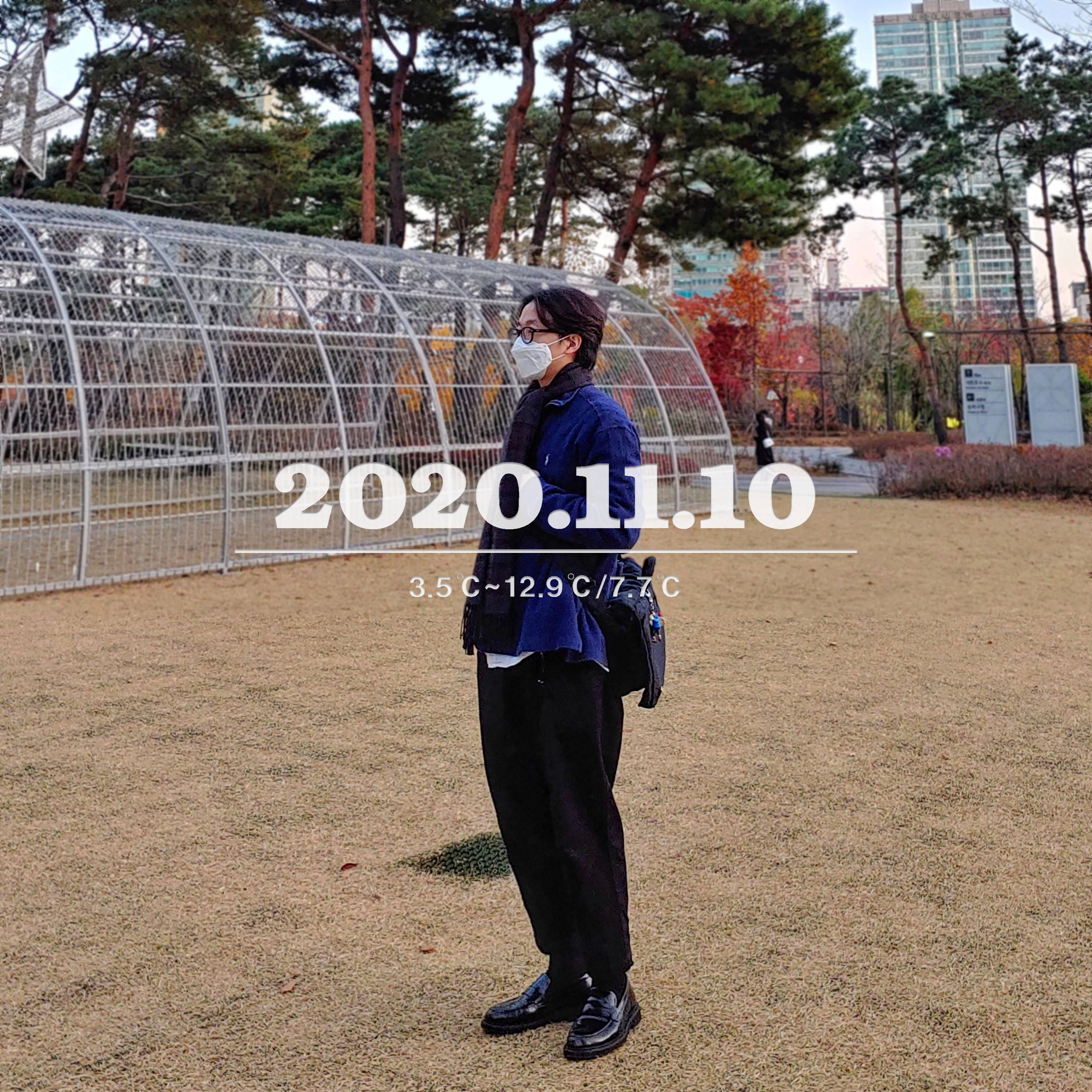  남자 데일리룩 [2020.11.10]