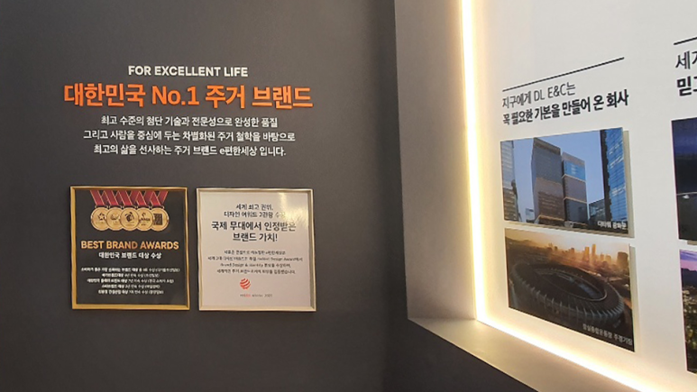 풍무역 분양 안내 23