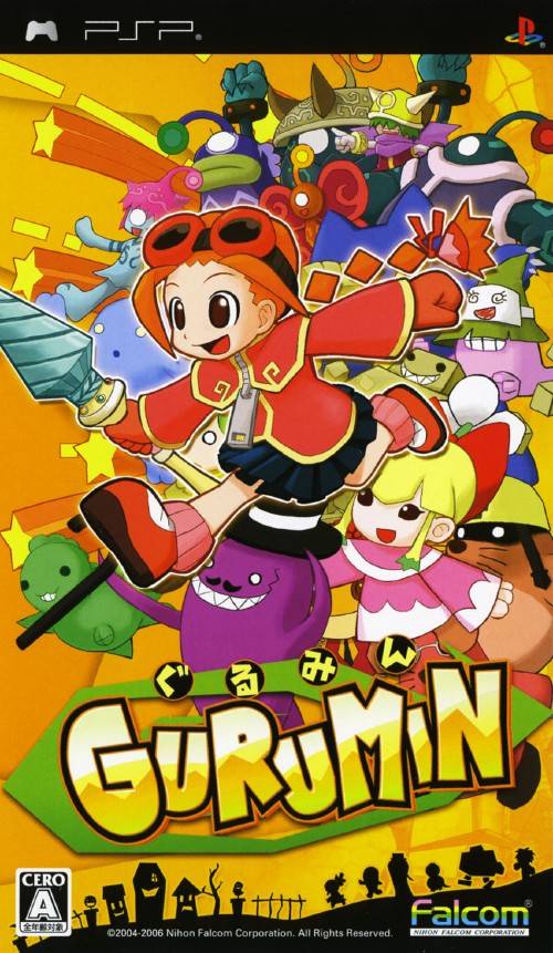  플스 포터블 / PSP - 구루민 (Gurumin - ぐるみん) iso 다운로드