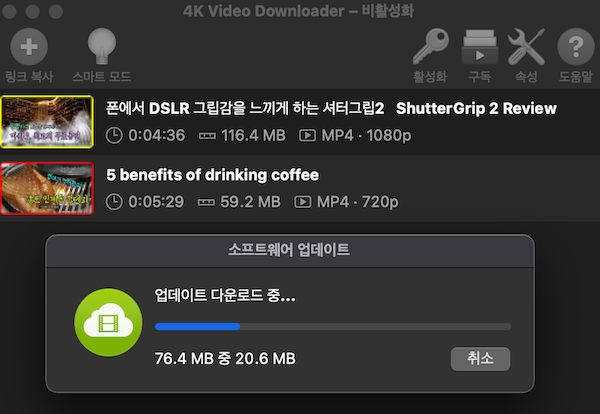4k downloader