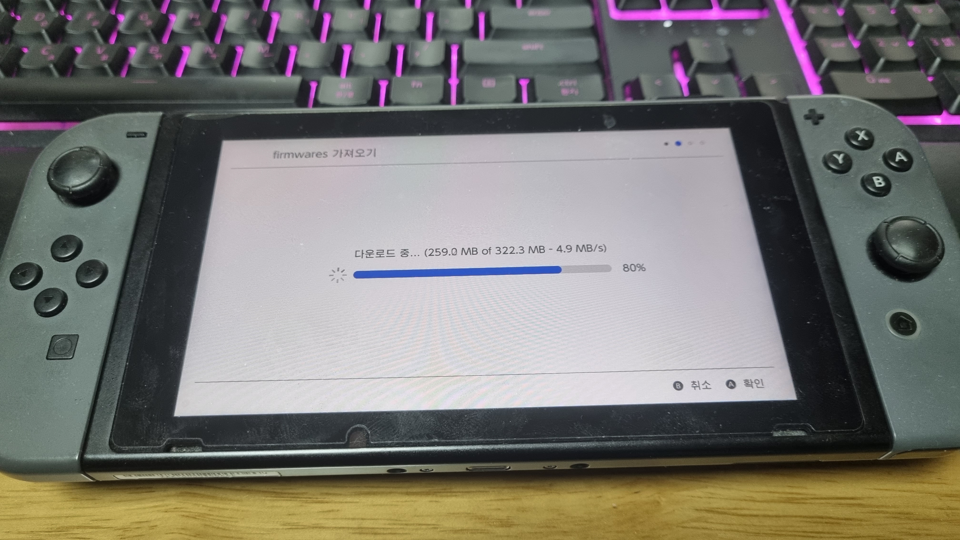케피르 업데이트