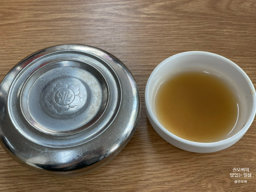 24시 해장국 수원 뼈해장국 찐 맛집 19
