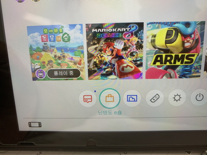 닌텐도스위치 oled 파우치 모여봐여 동물의숲 하드범퍼 케이스 너굴주민 모동숲 가방 - 티몬 닌텐도 <동물의 숲> 싸게 사기, 호주 바우처를 이용해보자!!” style=”width:100%” title=”닌텐도 <동물의 숲> 싸게 사기, 호주 바우처를 이용해보자!!”><figcaption>닌텐도 <동물의 숲> 싸게 사기, 호주 바우처를 이용해보자!!</figcaption></figure>
<figure><img decoding=