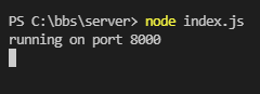  [VSCode] React + nodejs + mySQL로 게시판 만들기 4편 - 서버 환경 구성