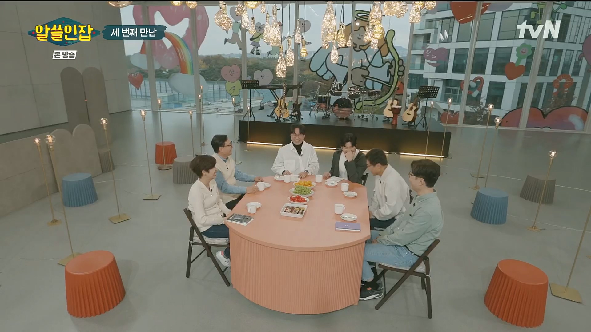 알쓸인잡.E03.221216p.H264-F1RST.mp4_20221218_172758.770.jpg