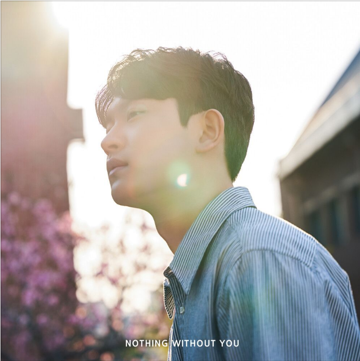  0back – Nothing Without You (Prod.공기남) [노래듣기/가사/M.V]