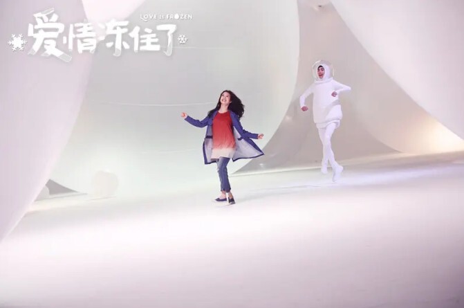 에그보이 이미지