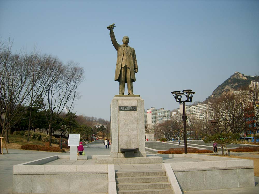 독립문역 서대문독립공원