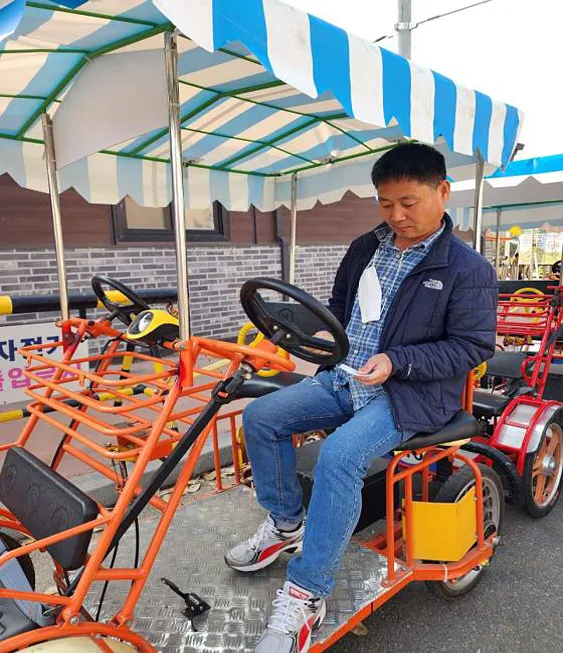 안성목장