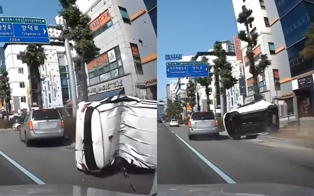  "레이가 반으로 접혔다"..앞차 진입 무시한 채 고속질주 "꽝'[영상]