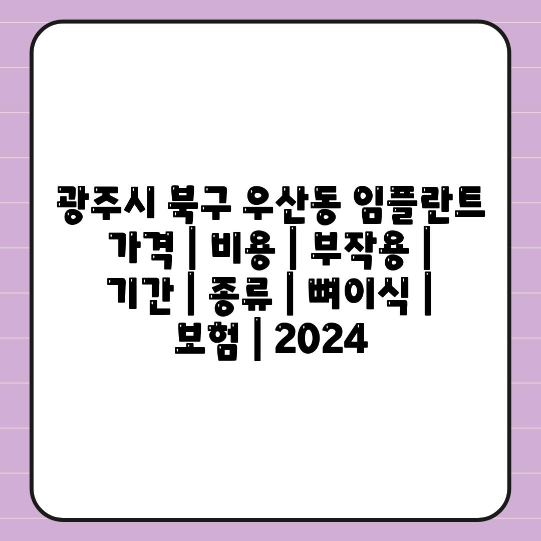 사진30