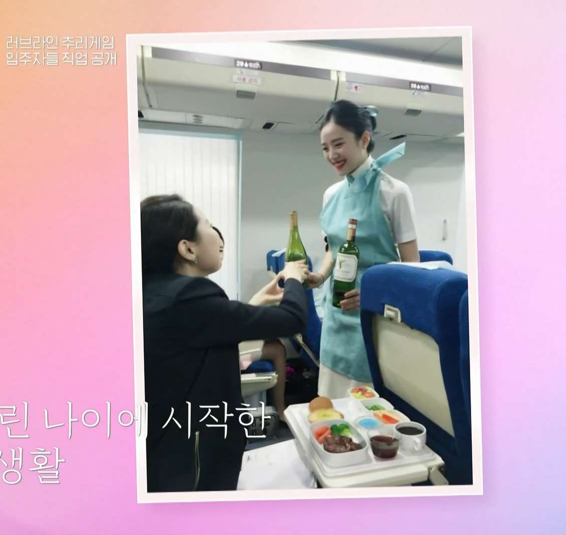 다들 이쁘고 잘생긴 사람만 뽑은 하트시그널4 출연자들. 그들의 직업과 나이는 무엇일까요? - 김지영 다들 이쁘고 잘생긴 사람만 뽑은 하트시그널4 출연자들. 그들의 직업과 나이는 무엇일까요? - 김지영
