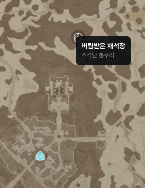  디아블로4 에리두,용사런 너프이후 채석장런