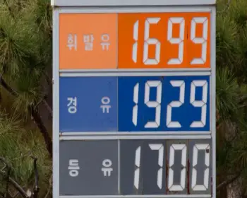 오피넷 싼 주유소 찾기_13