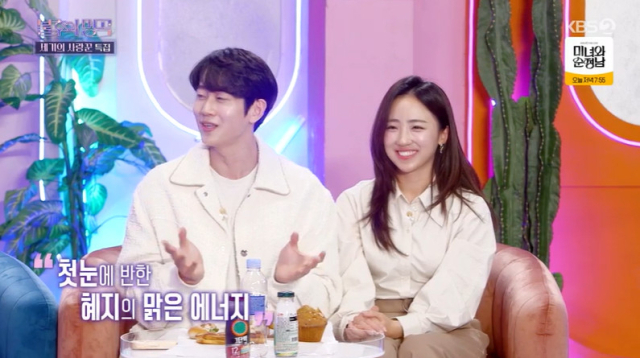 불후의 명곡