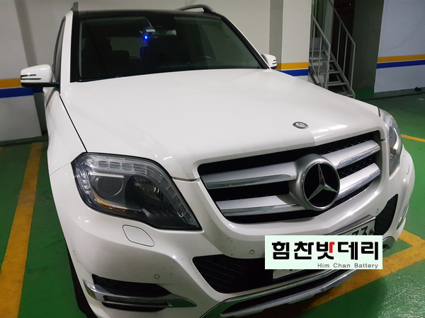  창원수입차밧데리 창원밧데리 성주동밧데리 창원자동차밧데리 창원출장밧데리 벤츠밧데리 GLK밧데리 배터리교환은 힘찬에서 힘찬밧데리 본점