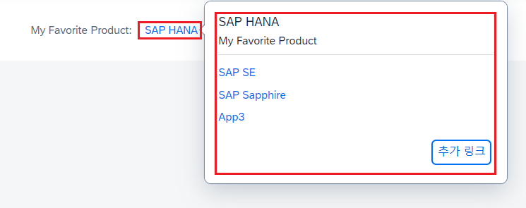  [ SAPUI5 ] Smart Field with Smart Link