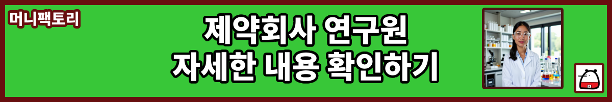 머니팩토리블로그