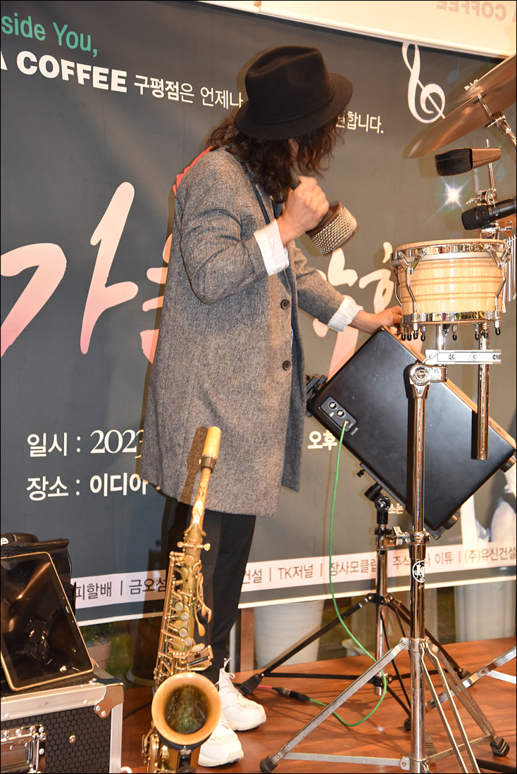이디아커피 이미지