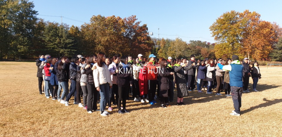  삼성의료원 직원 체육대회 MC 회사명랑운동회 업체