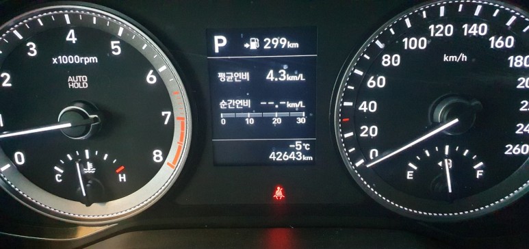 저번 엔진오일 교환때의 조언 그랜저IG 브레이크오일 교환, 8