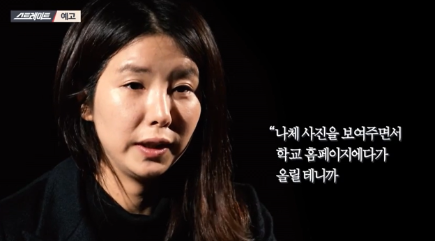  탈북작가 장진성, 탈북여성 승설향 성폭행, 성상납, 강간, 거부 못한 이유, 엘리트 탈북민은 남한 와도 엘리트 생활, 일반 탈북민의 생활은 비참 씁쓸
