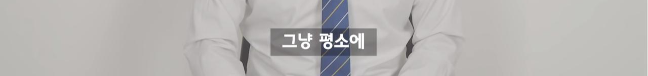 부자들은 세뱃돈 얼마 받을까? (+초중고 평균 용돈)
