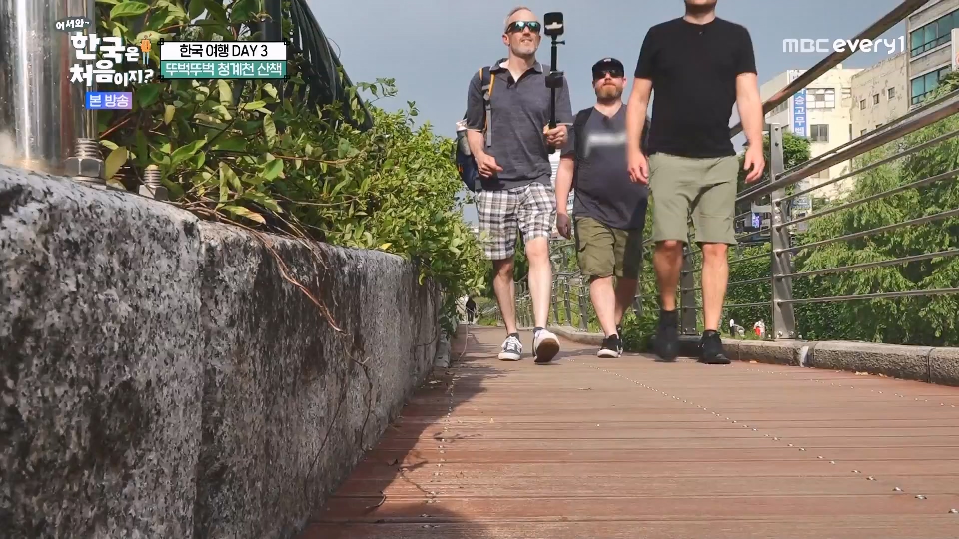 어서와 한국은 처음이지.E275.230810p.WANNA.mp4_20230811_204459.172.jpg