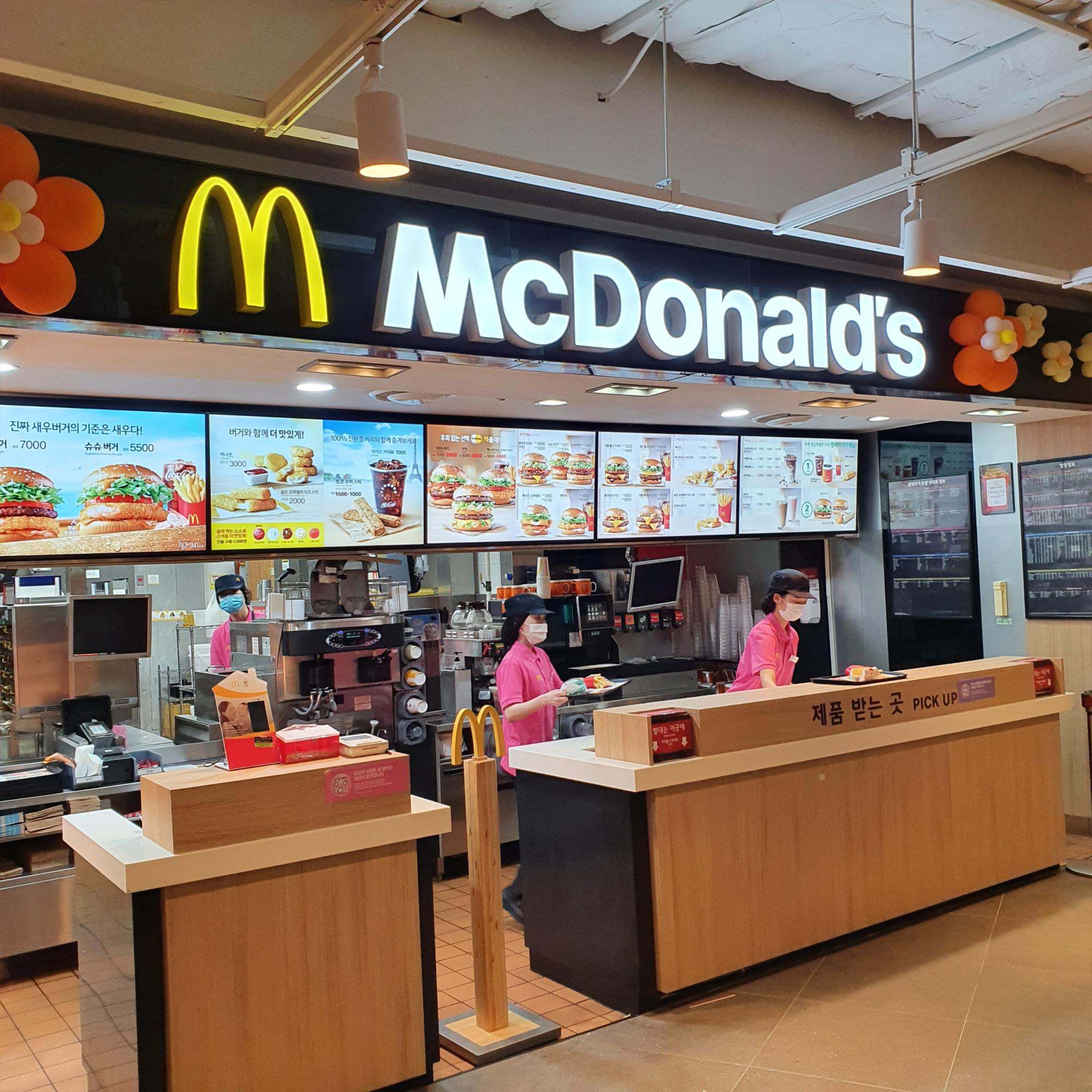  성수 이마트 맥도날드 후기