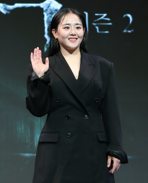 문근영