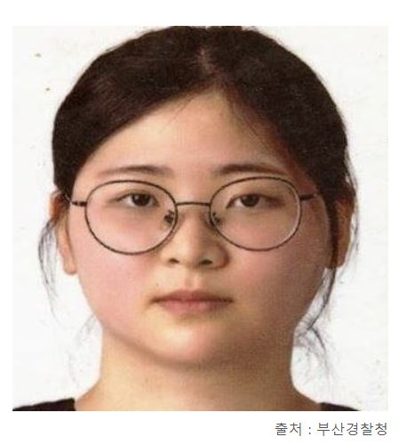  정유정 신상 / 현재 상황?