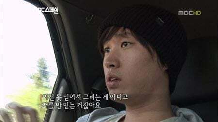  [타진요] 악플러들은 살인자나 다름없다고 느낀 대한민국 최대 집단 악플사건