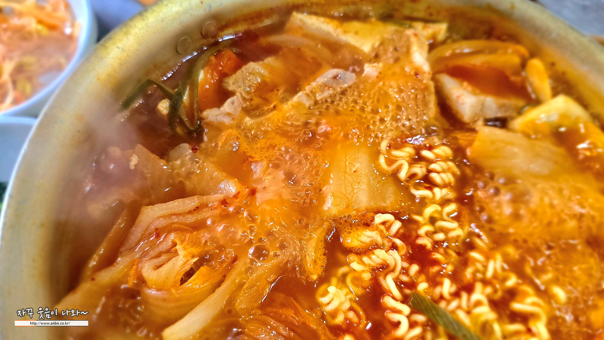 새마을화로 사진 3
