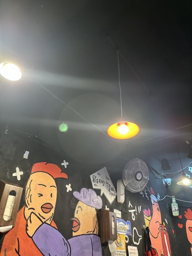 도리도리닭도리탕 이미지