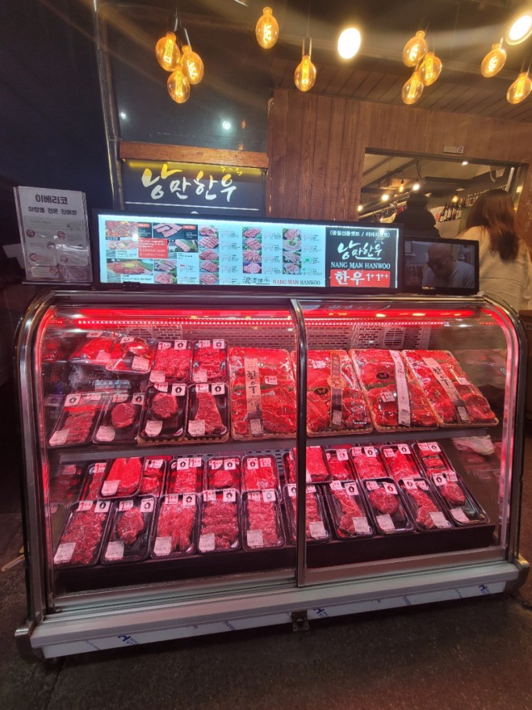 시장한우축산 이미지