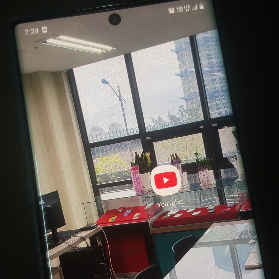 삭제 또는 변경을 한번에! Yo uTube 프로필 사진 5