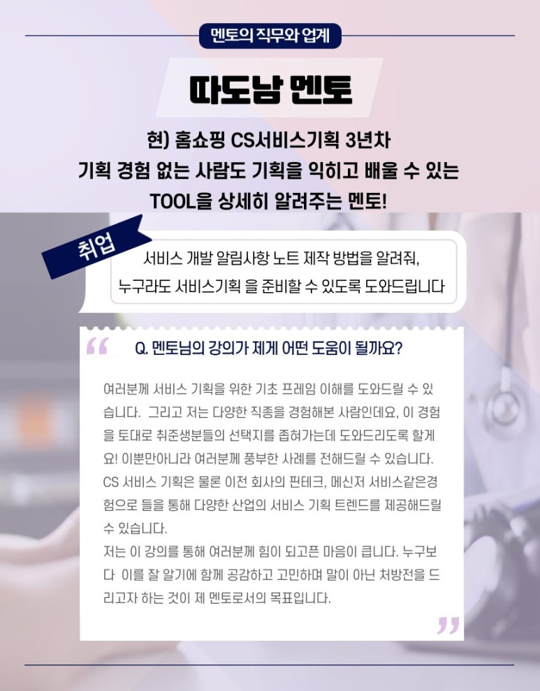 리얼기획 이미지